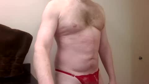 Snapshot of sensualuncut4u4fun chatting on November 16, 2025, 6:02 pm sensualuncut4u4fun online show from November 16, 2025, 6:02 pm