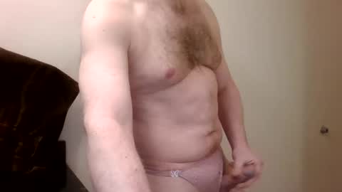 Snapshot of sensualuncut4u4fun chatting on February 25, 2026, 7:23 pm sensualuncut4u4fun online show from February 25, 2026, 7:23 pm