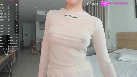 Aya online show from February 28, 2025, 11:56 pm