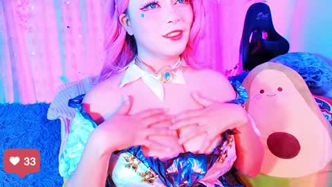 Snapshot of seraphine23_ chatting on December 20, 2024, 3:36 am seraphine online show from December 20, 2024, 3:36 am