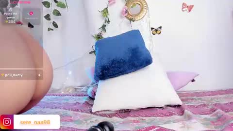 SERE online show from July 1, 2026, 9:47 pm