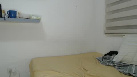 Serugay online show from January 17, 2025, 4:49 am