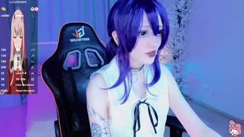 Setsunai online show from March 13, 2026, 4:13 pm