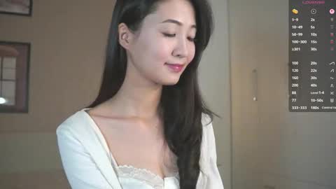 Sana online show from December 20, 2025, 2:57 pm