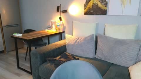 SevanS14 online show from March 29, 2026, 10:54 pm