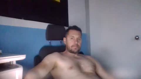 Snapshot of sexoatope79 chatting on April 26, 2026, 6:22 am sexoatope79 online show from April 26, 2026, 6:22 am