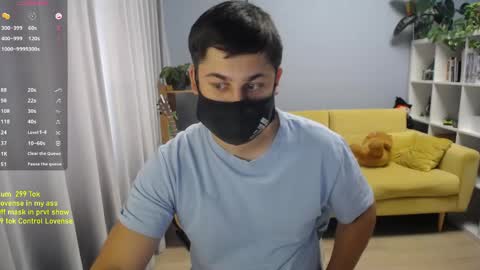 Snapshot of sexxxdickbig chatting on June 3, 2026, 8:17 am Tommy online show from June 3, 2026, 8:17 am