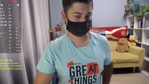 Snapshot of sexxxdickbig chatting on July 6, 2026, 3:03 pm Tommy online show from July 6, 2026, 3:03 pm