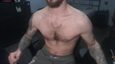 SiuL online show from December 17, 2025, 8:59 pm