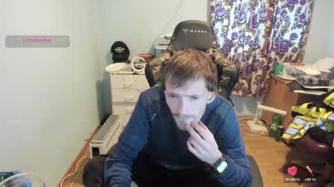 Snapshot of sexy432629 chatting on January 13, 2025, 2:00 pm evry tip help me to buy a new car 111-1111-111111 tk online show from January 13, 2025, 2:00 pm