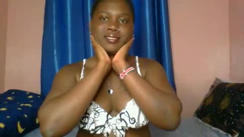 lunar online show from April 12, 2026, 4:45 pm