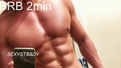 Snapshot of sexystbboy chatting on November 6, 2025, 12:50 pm Artem online show from November 6, 2025, 12:50 pm