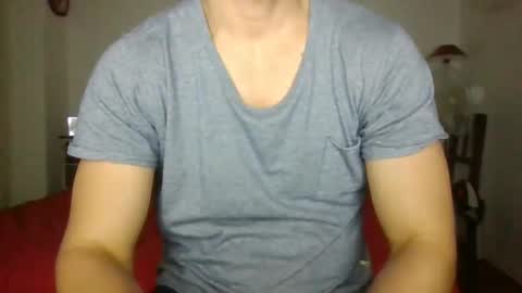 Snapshot of sexyyphilip chatting on December 1, 2024, 10:32 pm sexyyphilip online show from December 1, 2024, 10:32 pm