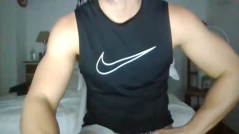 Snapshot of sexyyphilip chatting on December 17, 2024, 11:59 pm sexyyphilip online show from December 17, 2024, 11:59 pm