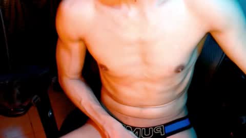 Snapshot of shadowfriend30 chatting on March 4, 2025, 7:41 am shadowfriend30 online show from March 4, 2025, 7:41 am