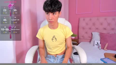 Snapshot of shady_stone chatting on March 7, 2025, 10:32 pm shady_stone online show from March 7, 2025, 10:32 pm