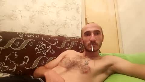 Shamilka online show from December 25, 2024, 1:31 am