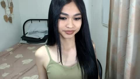 Snapshot of shanegreents chatting on July 15, 2026, 11:32 pm bini aiah online show from July 15, 2026, 11:32 pm