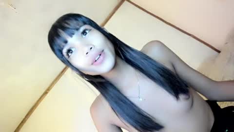 Shannah online show from July 12, 2026, 3:14 pm