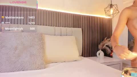 SHANON online show from October 8, 2025, 7:44 pm