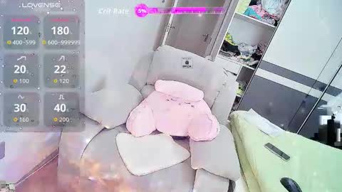 shanshan_cn online show from October 14, 2025, 12:44 am