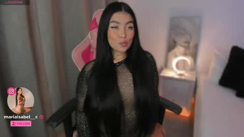Snapshot of shantall_vidales chatting on May 14, 2026, 6:09 am online show from May 14, 2026, 6:09 am