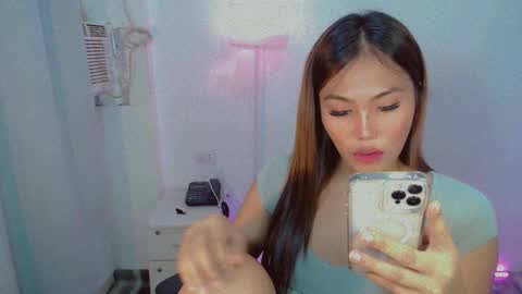 MY IG Shealana69 online show from December 18, 2024, 6:43 am