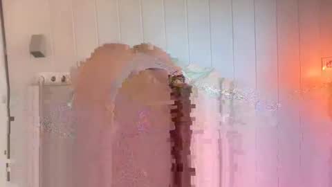 Snapshot of shekitty chatting on June 11, 2026, 5:38 am shekitty online show from June 11, 2026, 5:38 am