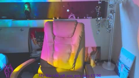 Sher online show from October 30, 2025, 1:40 am