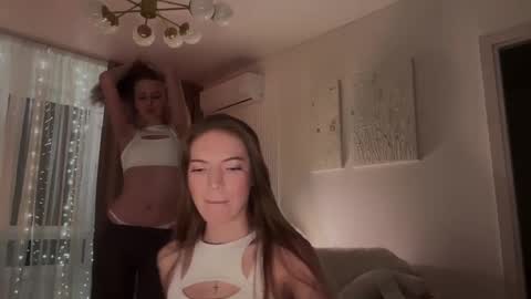 Nika online show from December 27, 2024, 5:37 pm