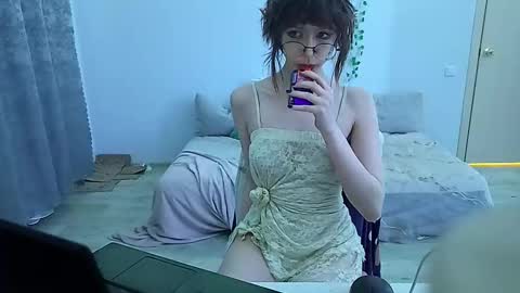 Aria online show from September 17, 2025, 3:24 pm