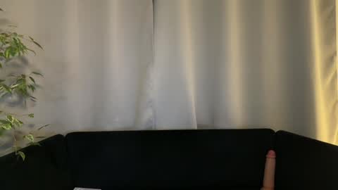 Amelia online show from December 16, 2024, 7:10 pm