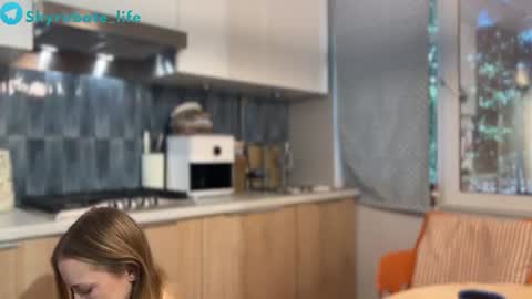 Snapshot of shyrubate chatting on June 28, 2026, 6:19 am Aurora online show from June 28, 2026, 6:19 am