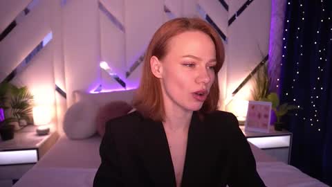 shyysiren online show from March 12, 2026, 3:18 pm