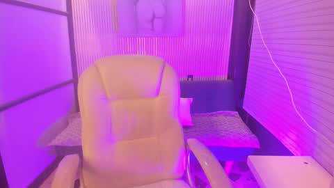 Snapshot of siafoxx_ chatting on February 24, 2026, 5:16 am siafoxx_ online show from February 24, 2026, 5:16 am