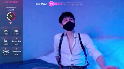 Snapshot of silinti chatting on March 13, 2026, 5:19 pm Silinti online show from March 13, 2026, 5:19 pm