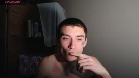 Snapshot of silly_cybin chatting on June 3, 2026, 2:47 am cybin online show from June 3, 2026, 2:47 am