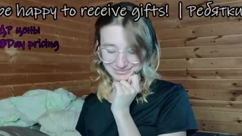 silva online show from June 13, 2026, 4:16 pm