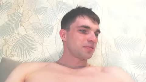 Snapshot of simbo_cool chatting on June 16, 2026, 1:36 pm Simba online show from June 16, 2026, 1:36 pm
