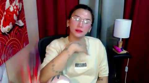 call me nath online show from February 1, 2025, 5:07 am