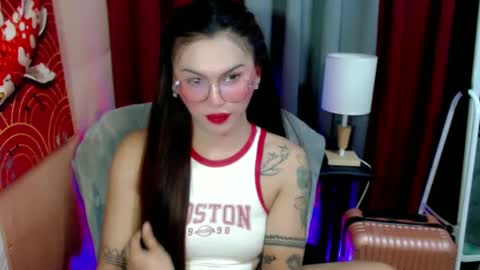 call me nath online show from February 11, 2025, 7:54 am