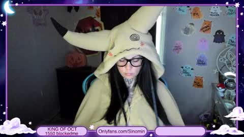 Sinomin online show from October 19, 2025, 9:04 pm