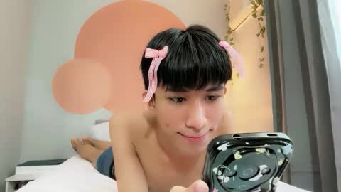 siomairiceee online show from March 24, 2026, 5:45 am