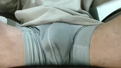 AlphaMaster Rodrick online show from January 18, 2026, 2:15 am