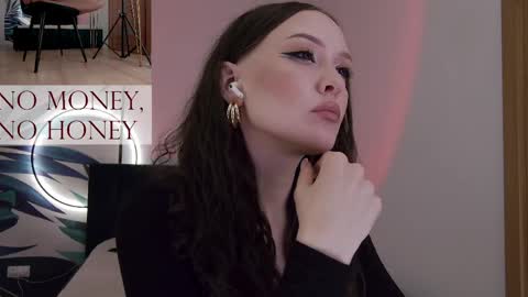 Snapshot of sirenaswhisper chatting on April 28, 2026, 2:11 pm Goddess Sirena online show from April 28, 2026, 2:11 pm