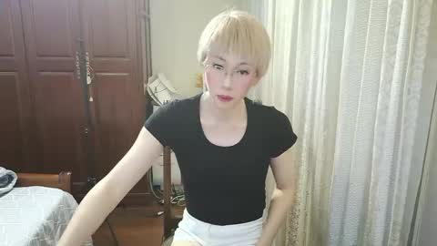 Snapshot of sissy_ada chatting on May 28, 2026, 1:41 pm Sissy Ada online show from May 28, 2026, 1:41 pm