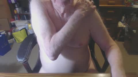 Snapshot of sjbottomboi chatting on January 20, 2025, 5:48 am sjbottomboi online show from January 20, 2025, 5:48 am