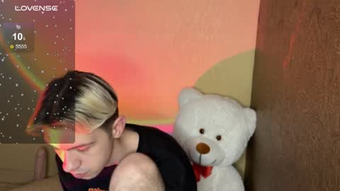 Snapshot of skibatryanka chatting on March 2, 2026, 7:15 am SKIBA online show from March 2, 2026, 7:15 am