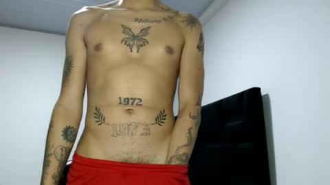 Snapshot of skinny_badboy chatting on July 11, 2026, 2:25 am E R O S online show from July 11, 2026, 2:25 am