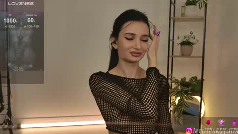 Snapshot of sky011fall chatting on May 2, 2026, 3:22 am Eliza online show from May 2, 2026, 3:22 am